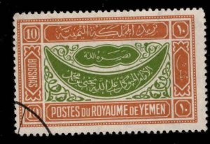Yemen Scott 39 Used stamp