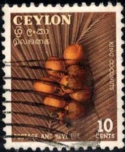 King Cocomuts, Ceylon stamp SC#329 used