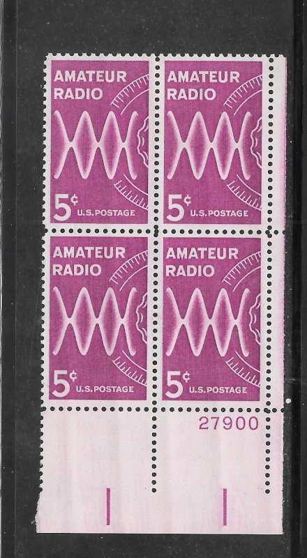 #1260 MNH Plate Block