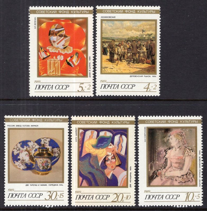 Russia & Soviet UnionB160-B164 Art MNH VF