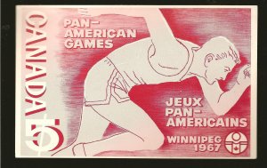 Canada SC#472 on Pan American Games 1967 First Day Cover Postcard Used