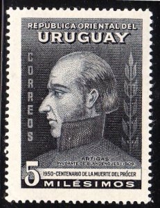 Uruguay 586 - MH - light pencil notation