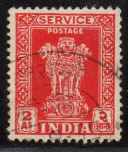 India - #O117 Official - Used