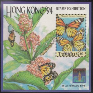 Tuvalu 1994 MNH Sc #657 $2 Monarch Butterfly - Hong Kong '94