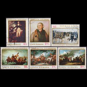 ROMANIA 1976 - Scott# 2603-8 Paintings Set of 6 CTO