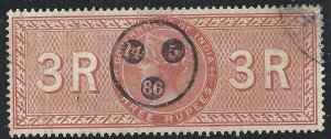 1886 INDIA - 3 RUPEES USED Black Wheel Cancellation 14-5-1886