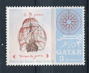 QATAR; 1967 early Sheikh Ali Al Thani Navigators issue fine MINT MNH 3D. value