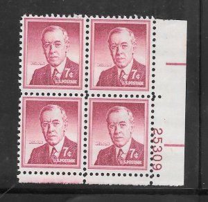 #1040 MNH Plate Block
