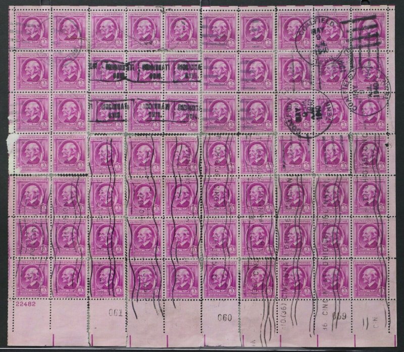 U.S. Used #861 3c Ralph W Emerson Reassembled Sheets of 70 (Lot of 2). Unique!