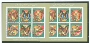 Comoro Islands (includes Grand Comoro) #686-691 Mint (NH) Souvenir Sheet (Butterflies) (Scouts)