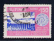 Philippines Republic Scott # 1261, used