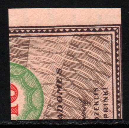 Latvia #B11     used