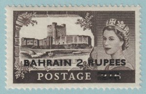 BAHRAIN 96 MINT NEVER HINGED OG**  NO FAULTS VERY FINE!    MDF