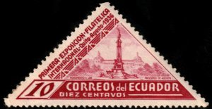 ✔️ ECUADOR 1936 INT. PHILATELIC EXPO QUITO TRAINGLES SC. 354 MH [016] READ COND.