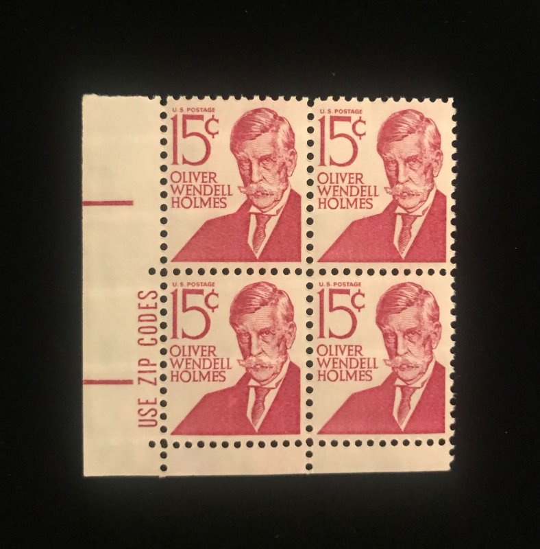 1288d Type II, Zip Block of 4, MNH