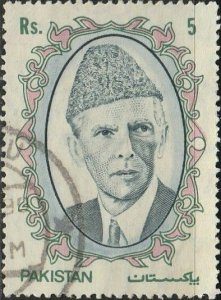 Pakistan, #717  Used From 1989