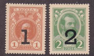 Russia # 112-113, mint hinged