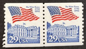 US #2609 MNHOG Vertical Pair - 29c White House Flag 1992 [U4.1.4]