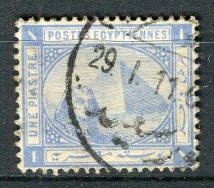 EGYPT; 1881-1902 early Pyramid & Sphinx issue used Shade of 1Pi. value