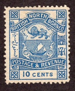 North Borneo 43 MH 1887 10c blue (No gum)