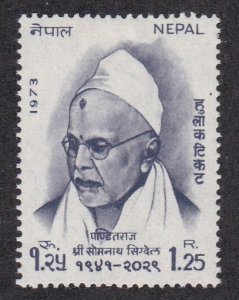 Nepal # 275, Shom Nath Sigdyal - Scholar, Hinged, 1/3 Cat.