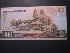 ​KOREA-1992 VERY OLD $100 LEADER KIM II SUNG- UN CIRCULATED-VERY FINE