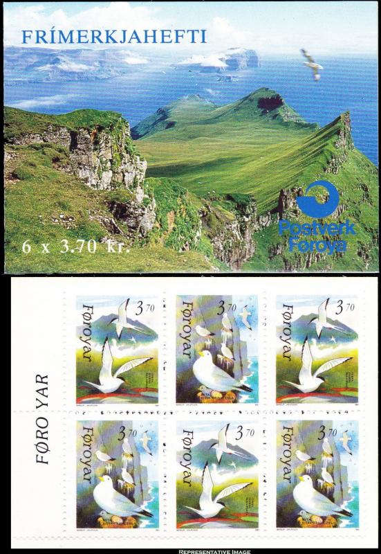 Faroe Islands Scott 225a Mint never hinged.