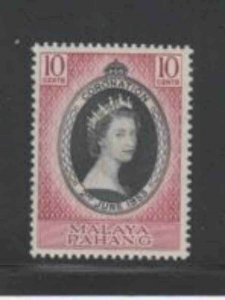 MALAYA-PAHANG #71 1953 CORONATION ISSUE MINT VF LH O.G