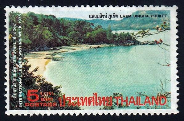 Thailand #760 Laem Singha Bay, used. PM