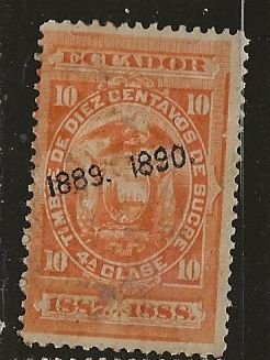 Ecuador ||| Unlisted Revenue Stamp - Used