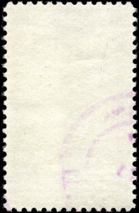 U. S. Scott #1109 - Used - [LA01-0072-01-03]