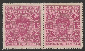 INDIAN STATES COCHIN 1946 Raja 1a3p , perf 13, unissued, pair with & w/out wmk