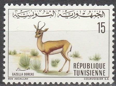 Tunisia #517  MNH  (S7606)