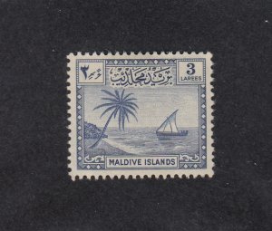 Maldive Islands Scott #21 MH