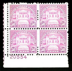 U.S. #701 MINT PL# BLOCK OF 4 OG LH