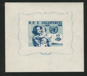 Albania Shqiperise Scott 552a UN emblem MNH** sheetCV$6