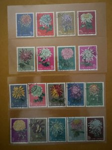 1960 China S44 Chrysanthemums Complete Set  CTO with Original Gum NH Very Fine.