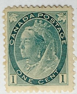 CANADA 1898 #75 Queen Victoria 'Numeral' Issue - MNH (CV 150$ +)