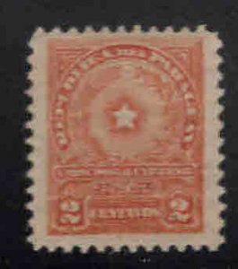 Paraguay Scott 210 MNG, mint no gum