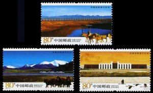 CHINA-PRC The Opening of Qinghai Tibet Railway (2006-15) MNH