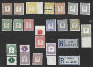 PALESTINE 1928 SPECIALIZED LOT OF POSTAGE DUES S.G. D12-D20 COLOR VARIETIES