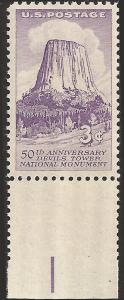 # 1084 MINT NEVER HINGED DEVIL'S TOWER