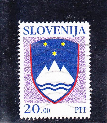 Slovenia  Scott#  112  Used