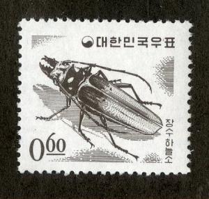 KOREA 362b MNH SCV $0.95 BIN $0.50