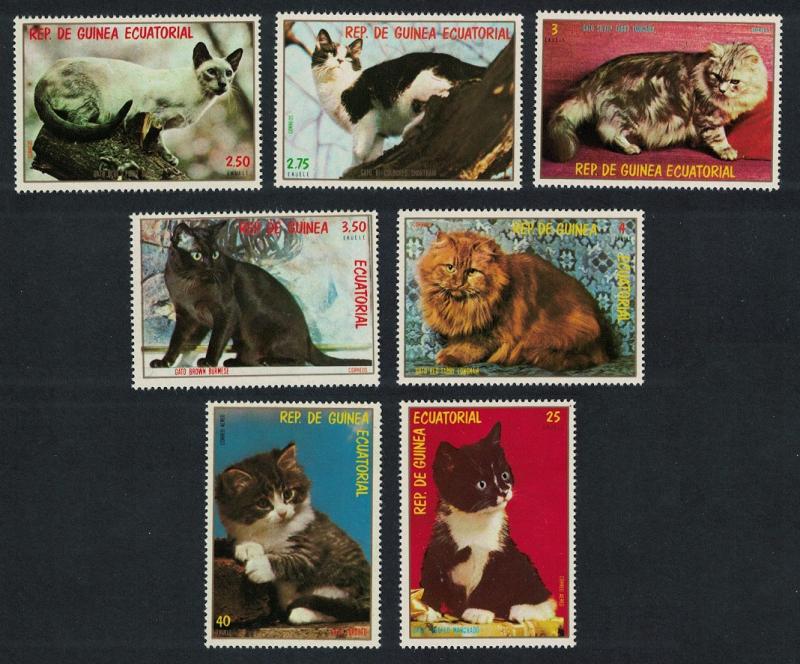 Eq. Guinea Cats and Kittens 7v issue 2