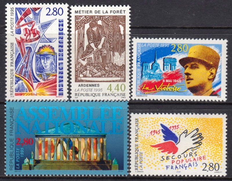 France 1995 Mint MNH Accumulation