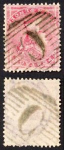 British Levant SG Z90 4d Large Garter INVERTED with Constantinople C Postmark