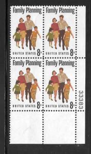 #1455 MNH Plate Block
