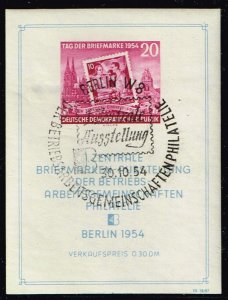 DDR 1954,Sc.#226a used with error Mi.#Bl.10 III cv€400