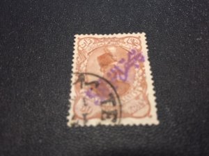 Iran stamp 171 used